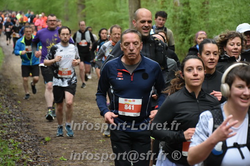 Trail _Chamerolles2026/CHM2026_0783.JPG